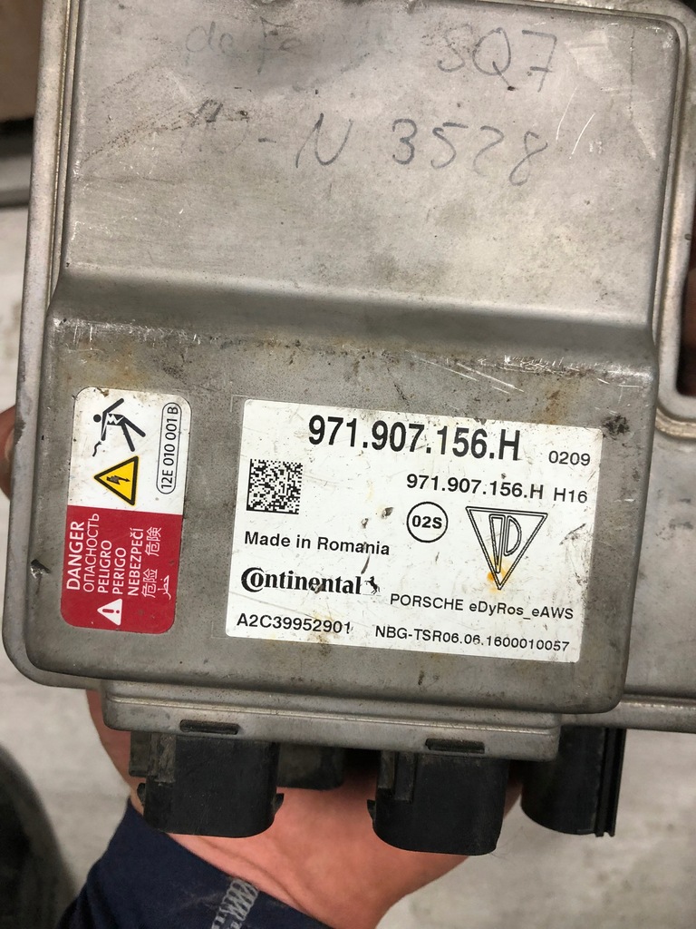 фото №8, Porsche panamera модуль блок керування 971907156h