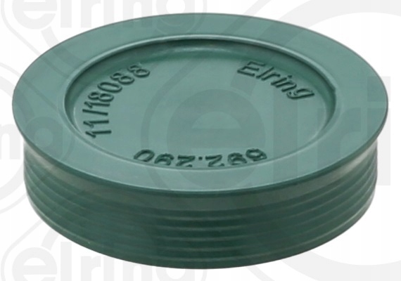 фото №1, Крышка вал распределительного вала 692.290