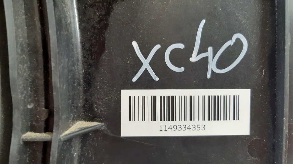 фото №12, Volvo xc40 вентилятор радіатора 32222108, 5001407-05, p32222108