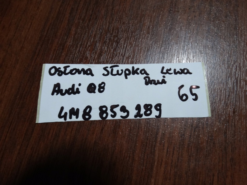 фото №3, Idealna защита стойка дверь левая audi q8 1