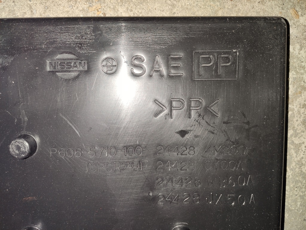 фото №7, Основание аккумулятор x-trail iii t32 1.6 dci 244284m800