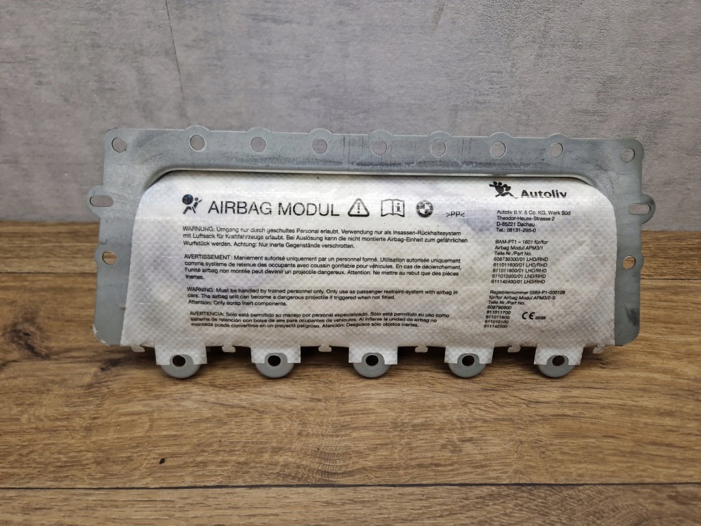 фото №1, Bmw f10 f11 подушка подушка безопасности воздушная пассажира 611012001b