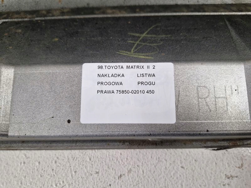 фото №13, Toyota matrix 2 ii e140 накладка молдинг порог порог правая 1f7 75850-02010