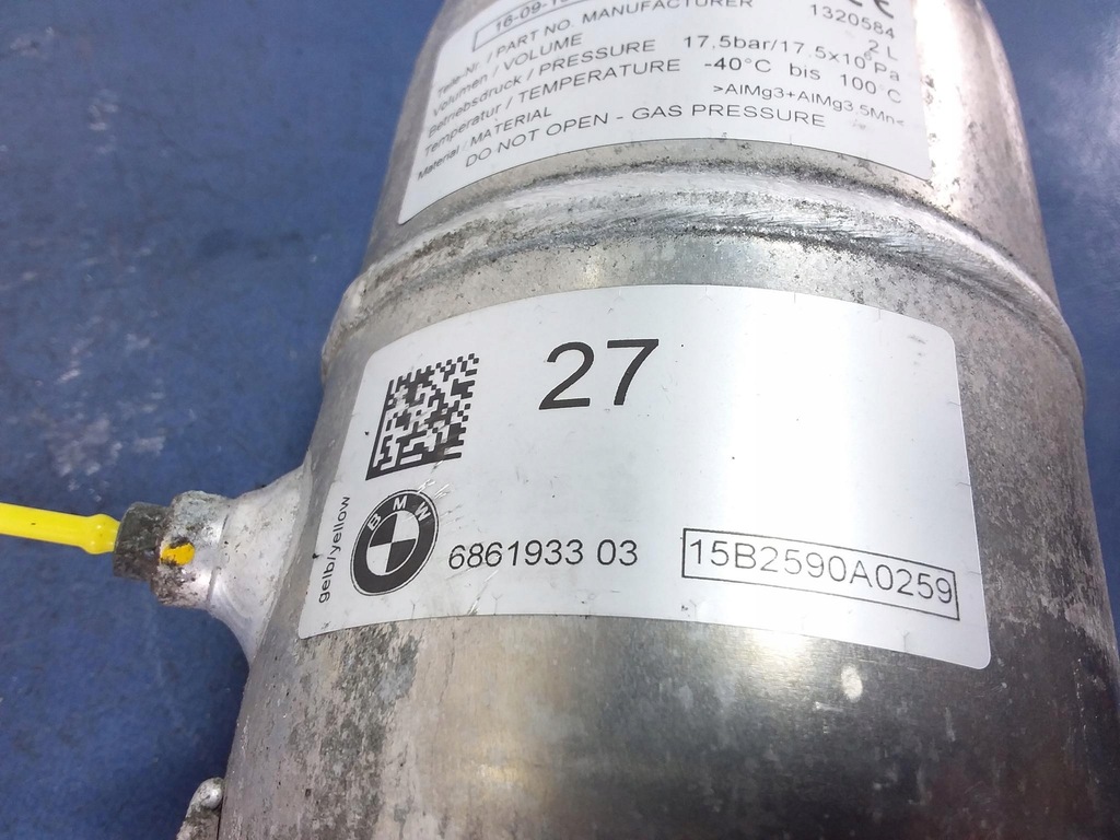 фото №5, Bmw 7 g11 g12 бак тиску повітря 6861933