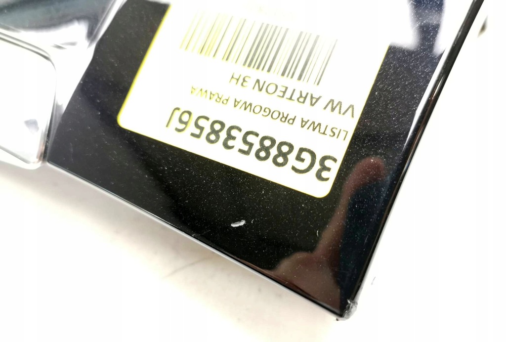 фото №9, Nowa org молдинг порог правая vw arteon 3h lc9x