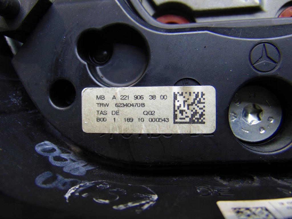 фото №9, Повітропровід шкіра пелюстки перемикання mercedes s w221 lift 09-