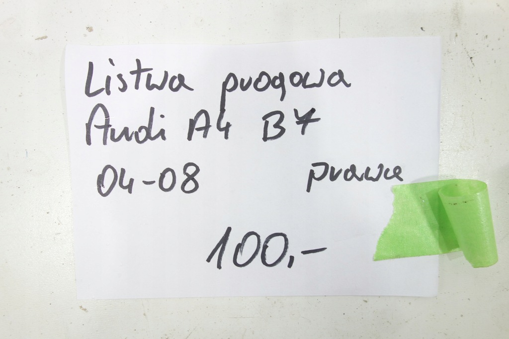 фото №7, Молдинг поріг права audi a4 b7 04-08 8e0853860a