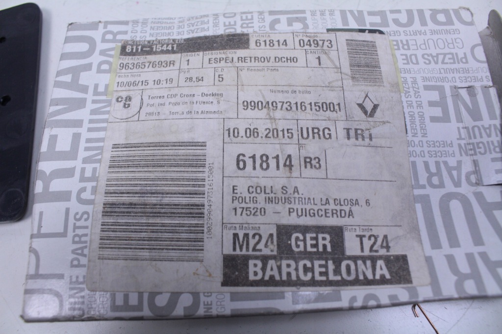 фото №4, Стекло вкладыш зеркало правое renault twizy