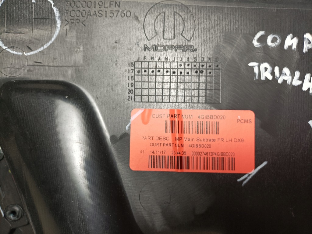 фото №8, Jeep compass ii 17- обшивка двері usa trailhawk