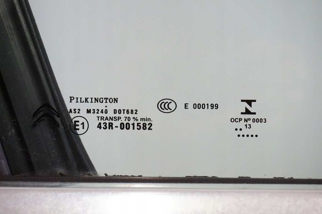 фото №3, Дверь передние правое citroen ds4 ewp ewpb