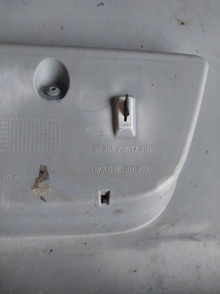 фото №12, Решётка радиатора бампера перед передний peugeot 1007 9646173877