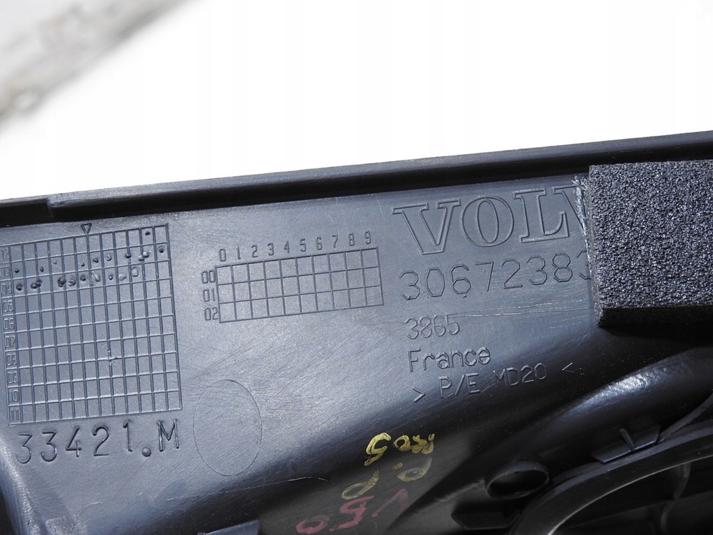 фото №6, Захист консолі права volvo v50