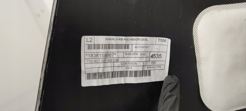 фото №15, Бампер задняя vw sharan 7n0807421b