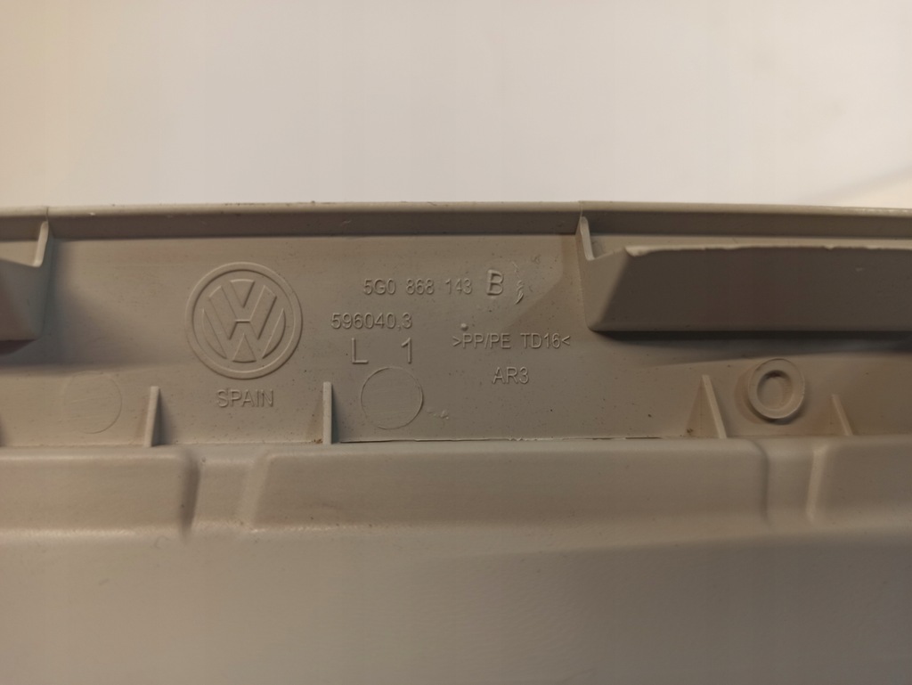 фото №14, Обшивка захист стійок golf vii