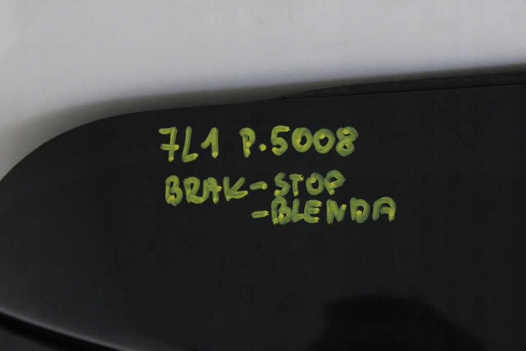 фото №14, Peugeot 5008 09r- кришка багажника багажника задня задня ktg ktga