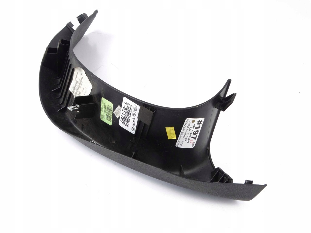 фото №3, Mercedes r w251 защита боковая крышки багажника левая