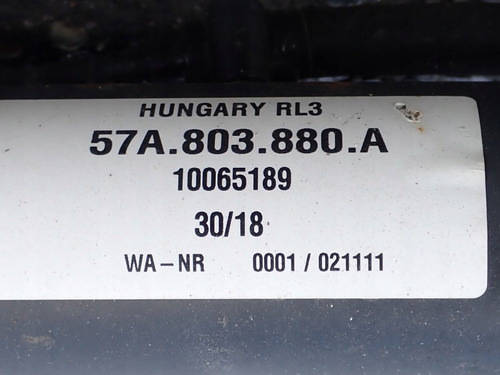 фото №10, Hak буксировочный электрический шар разъём skoda karoq 57a803880a bosal