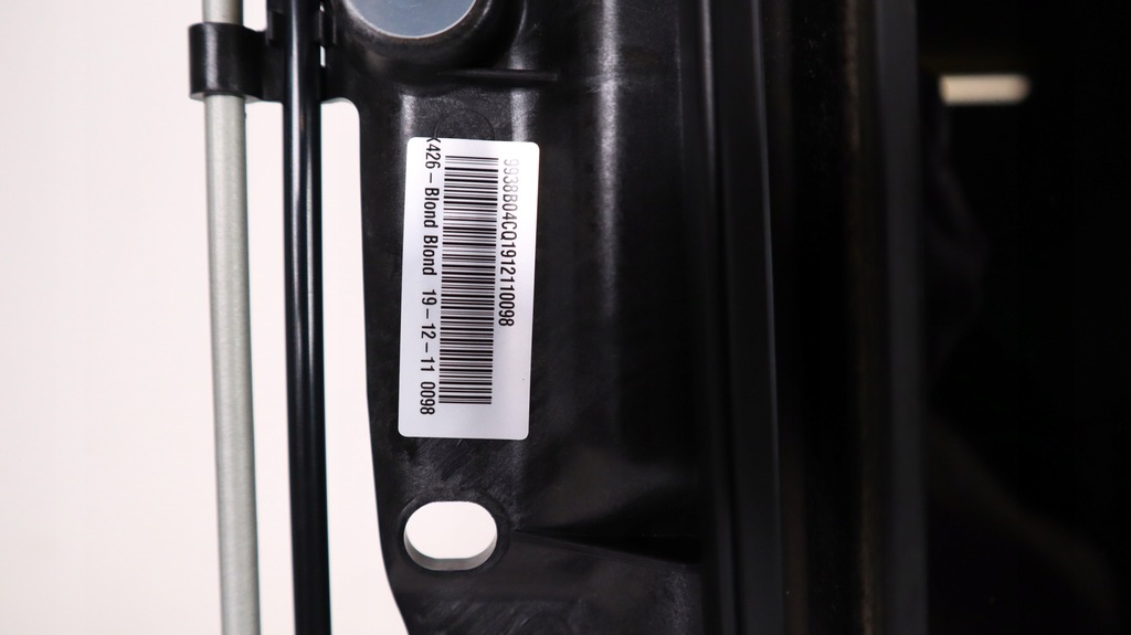 фото №6, Volvo xc60 ii панорама люк 39847908, 31395521,