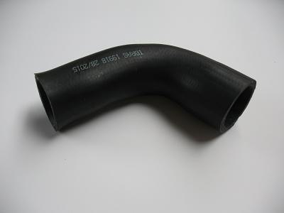 Купить Пабтрубок  интеркулер ford focus 2 1.8 tdci 04-,