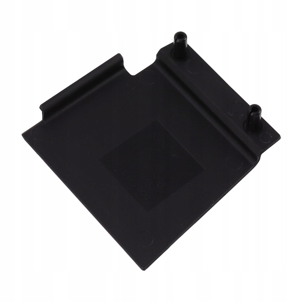 фото №9, Кришка акумулятора 5q0971813a захист niezawodna