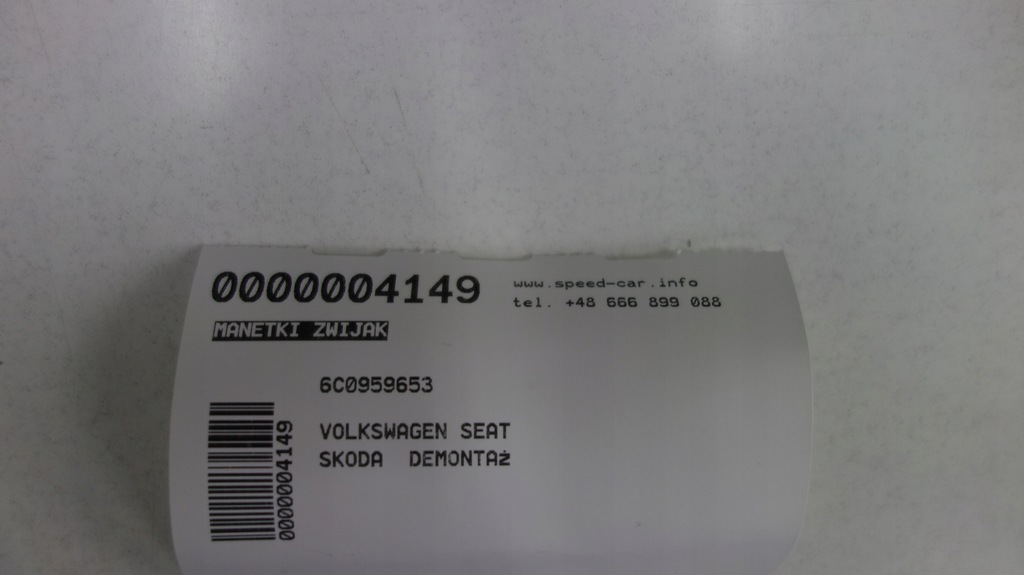 фото №6, Vw audi переключатели лента шлейф 6ra959654