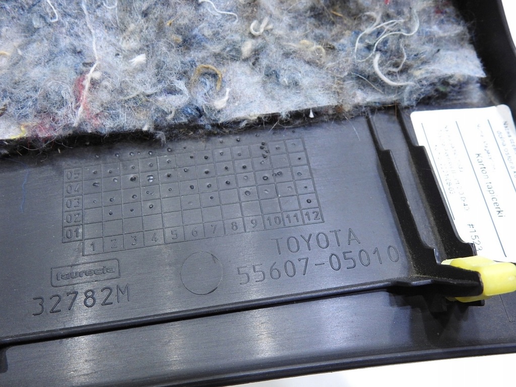 фото №8, Захист консолі права toyota avensis t25