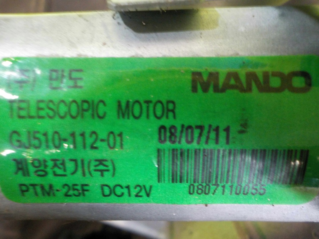 фото №5, Ix55 08-12 europa колонка кермова gj510-112-01