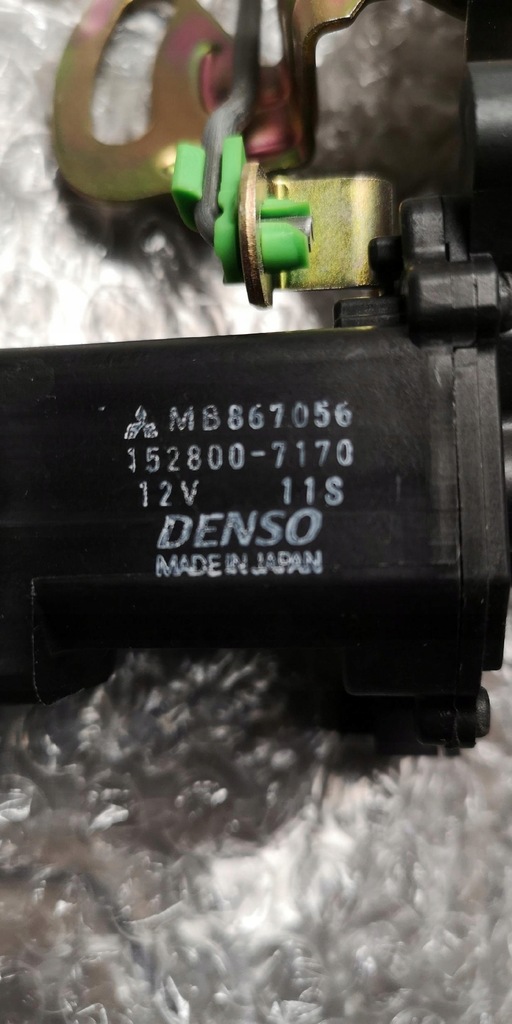 фото №6, Замок дверь mitsubishi galant правый задняя 93-97