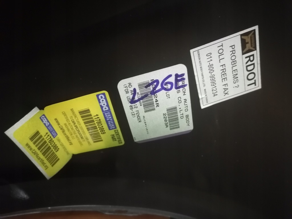 фото №10, Крыло правый a4 b8 przedlift lz6e оцинковка