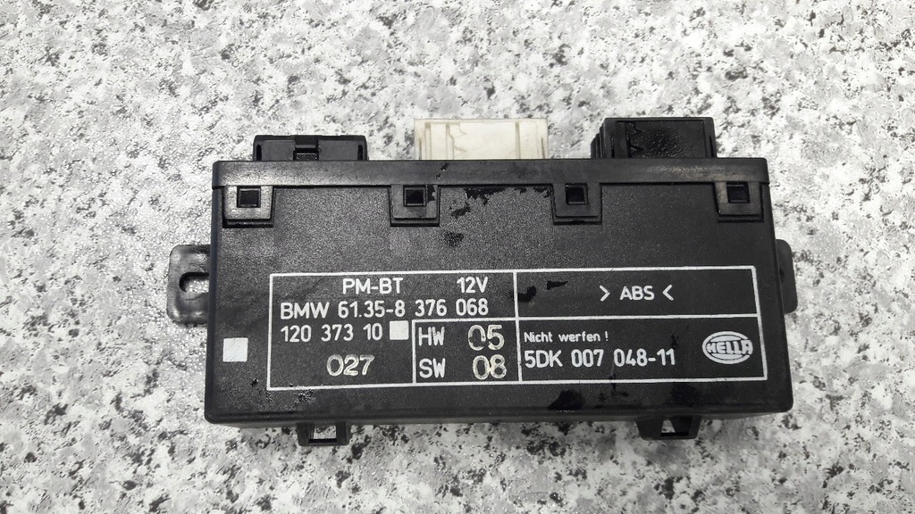 фото №1, 12037310 модуль двері правий перед bmw e38 e39