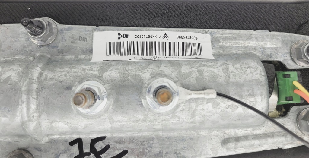 фото №7, Citroen c5 iii x7 подушка подушка безпеки бічна сидіння права