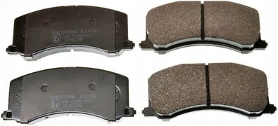 фото №1, Гальмівні колодки гальмівні denckermann b111156 перед suzuki baleno 95-