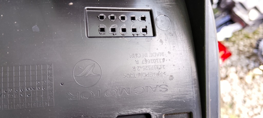 фото №7, Молдинг na дверь правое задняя задние mg4 mg 4 ev 22-25rok 11197525 11101667 oryg