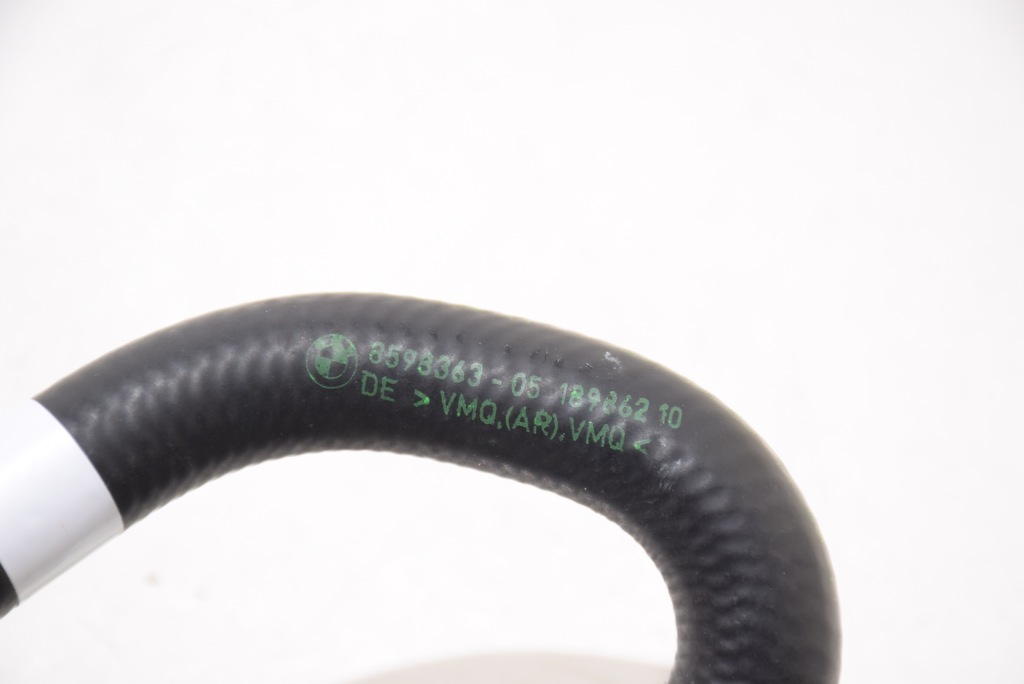 Купити Bmw x5 g05 x6 g06 x7 g07 патрубок шланг трубка води охолодження акумулятор 48v