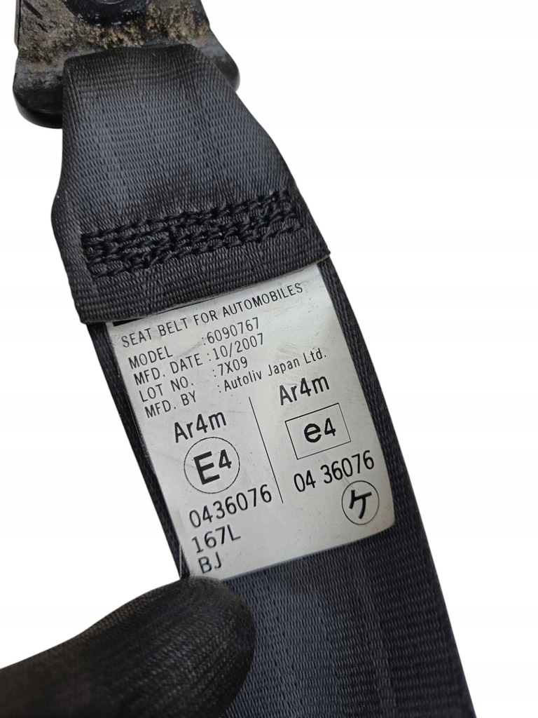 фото №8, Honda fr-v 2008 pas безпеки сидіння заднього