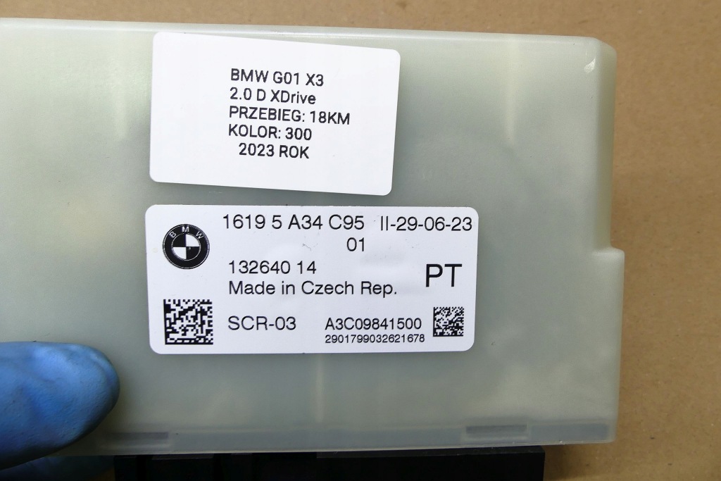 Bmw x3 g01 lci 20dx xdrive m-pakiet 23r. 18km модуль блок управления adblue идеальное состояние Киев
