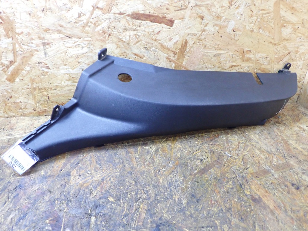 фото №1, Защита сиденье стойка порог левая kia ceed ii 1,4 14r хэтчбек przed lift