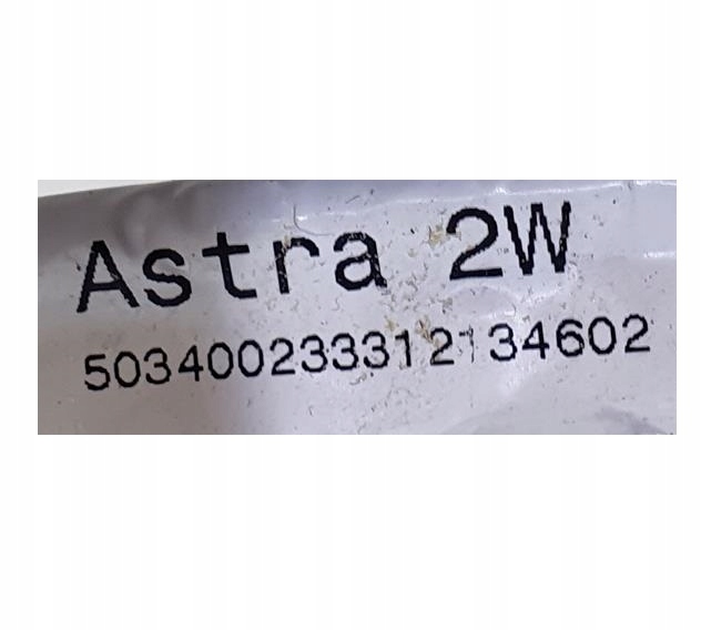 фото №6, Astra j iv підголівник перед 13300515