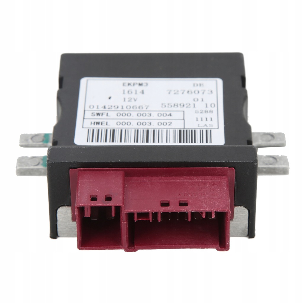 фото №8, Модуль керуючий насоса пального 16147276073