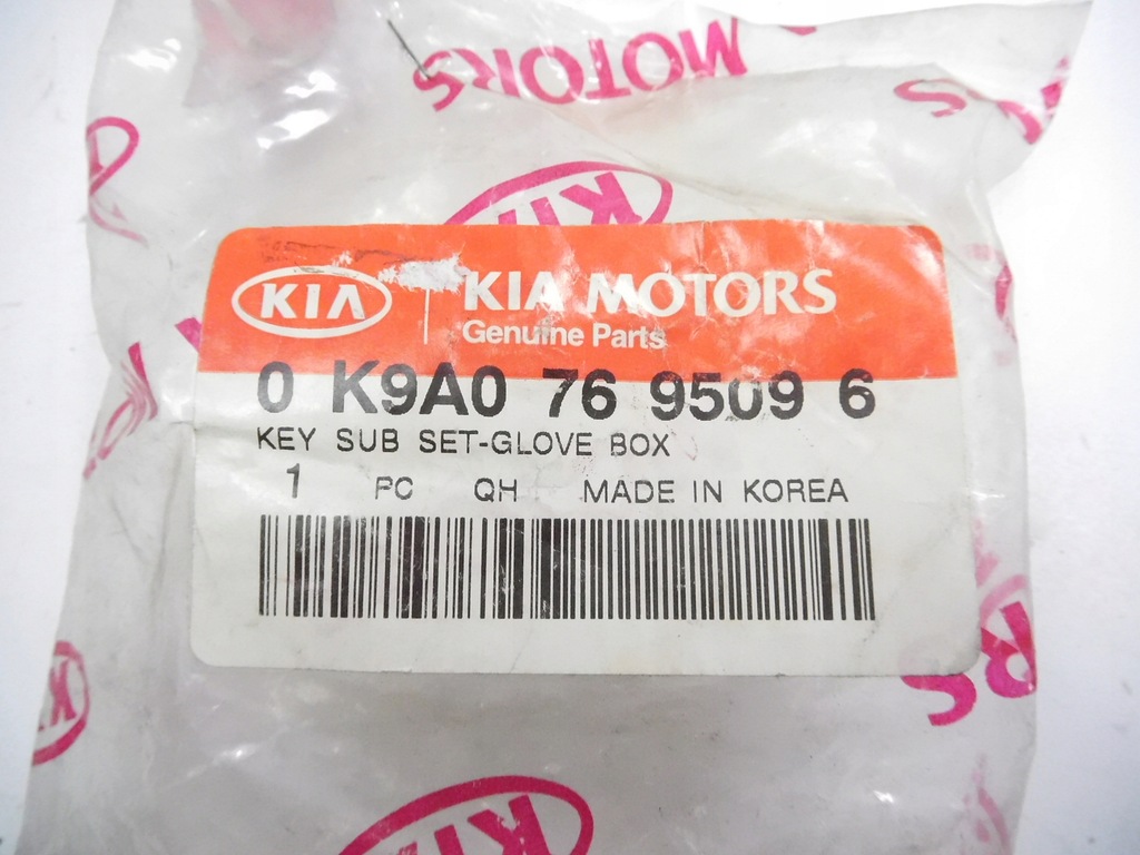 фото №6, Замок ключи kia clarus 97-00 0k9a07695096