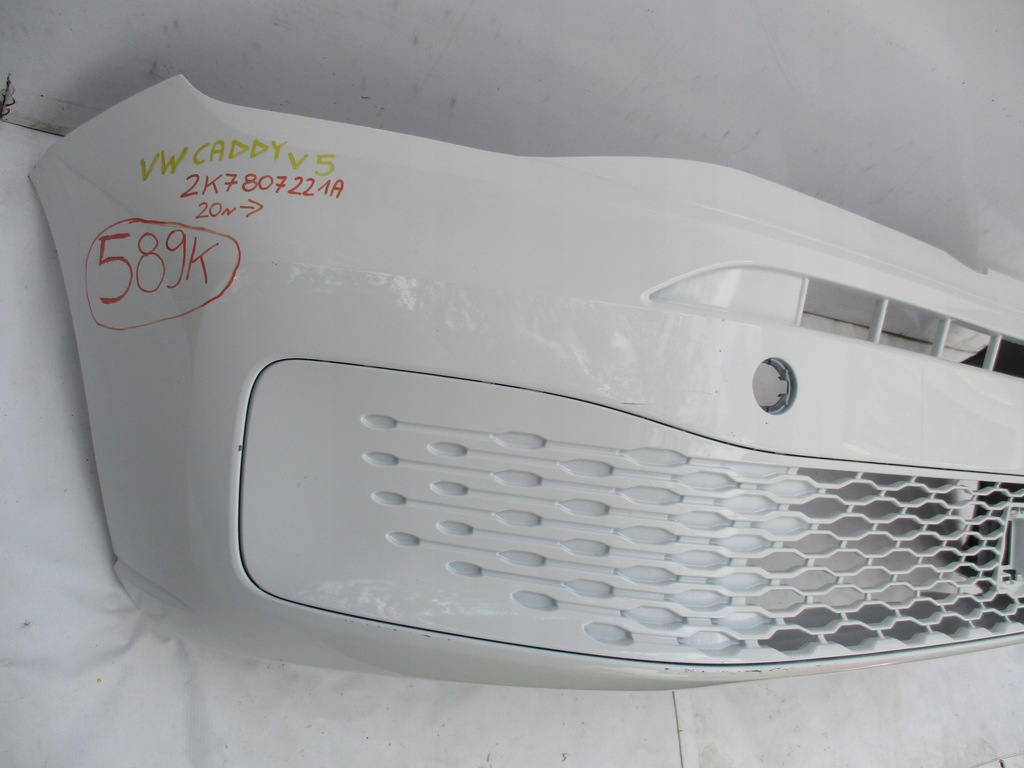 фото №8, Бампер перед vw caddy v 2k7 807221a