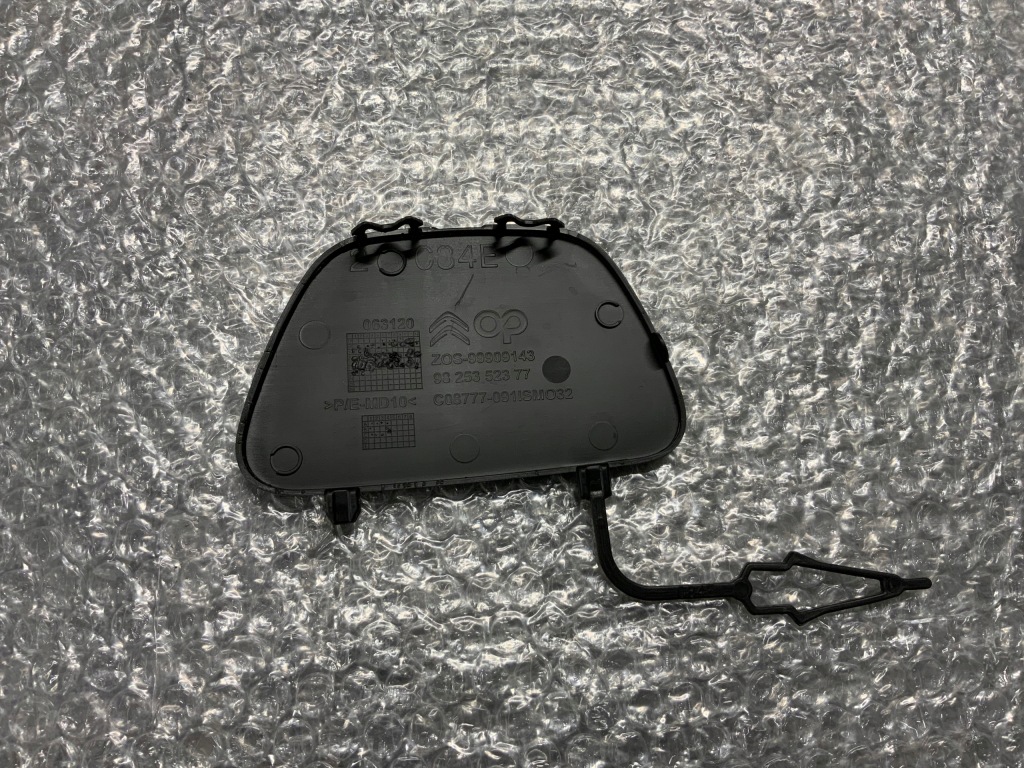 фото №2, Заглушка бампера фаркоп задня citroen c5 aircross