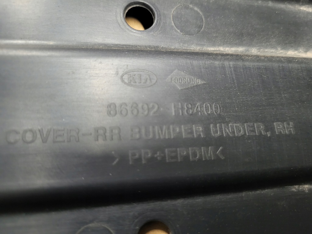 фото №7, Kia stonic защита нижняя бампера заднего задняя правая