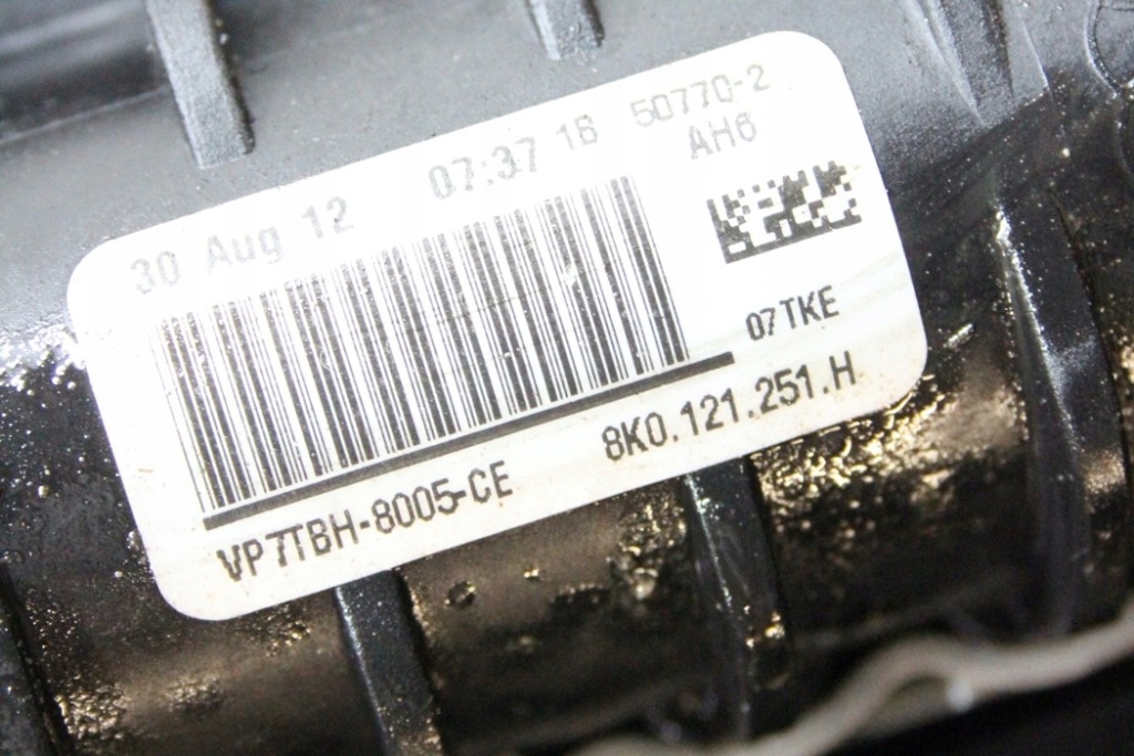 Купити Комплект радіатор audi a7 sportback 4ga, 4gf 8k0121251h 3.0l дизель 150kw