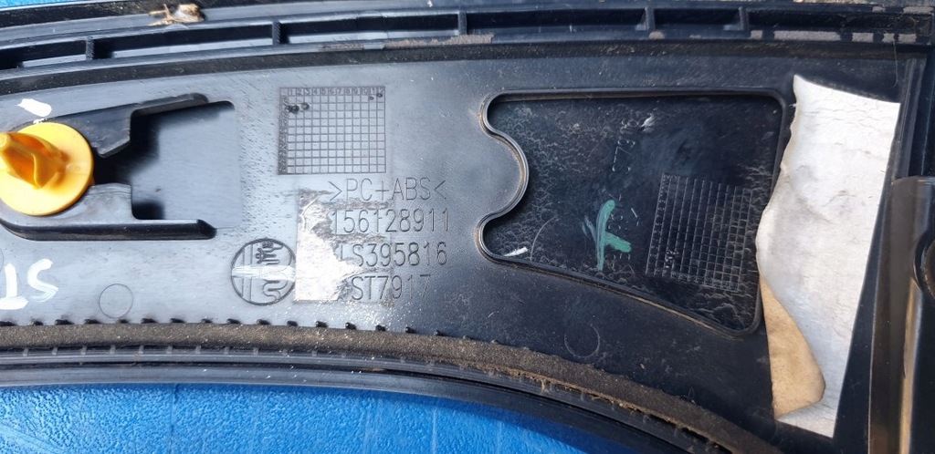 фото №16, Накладка молдинг защита стекло задний alfa romeo stelvio ls395816