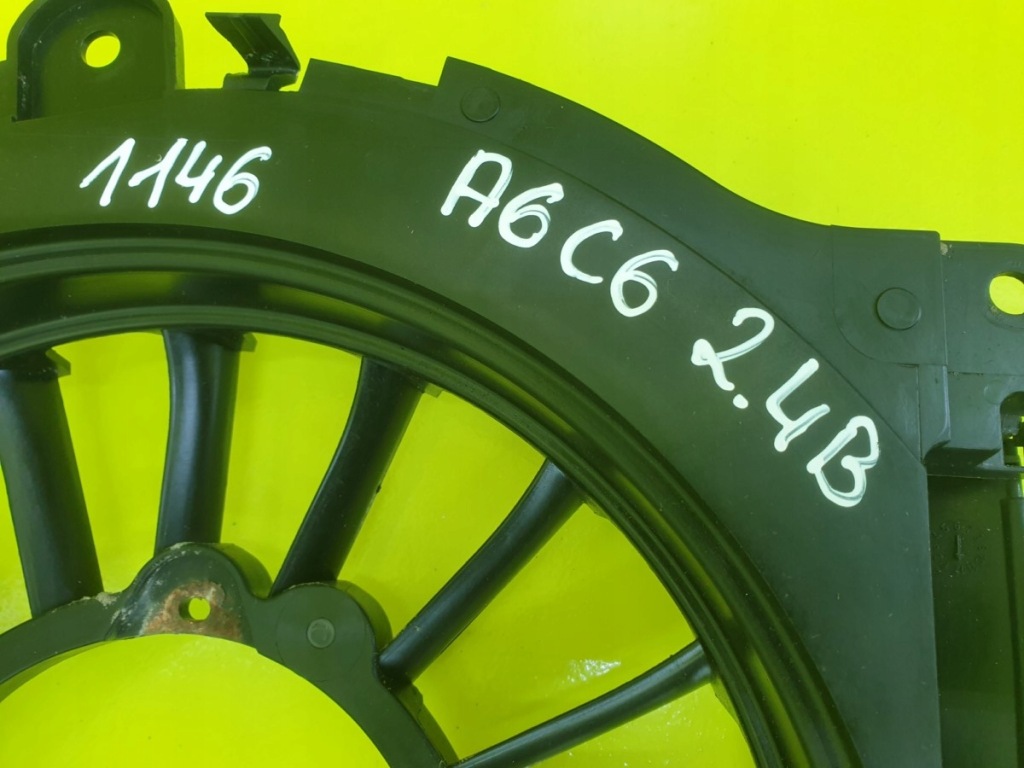 Корпус вентиляторов радиатора audi a6 c6 2.0 2.4 3.2 b 4f0121003a Цена
