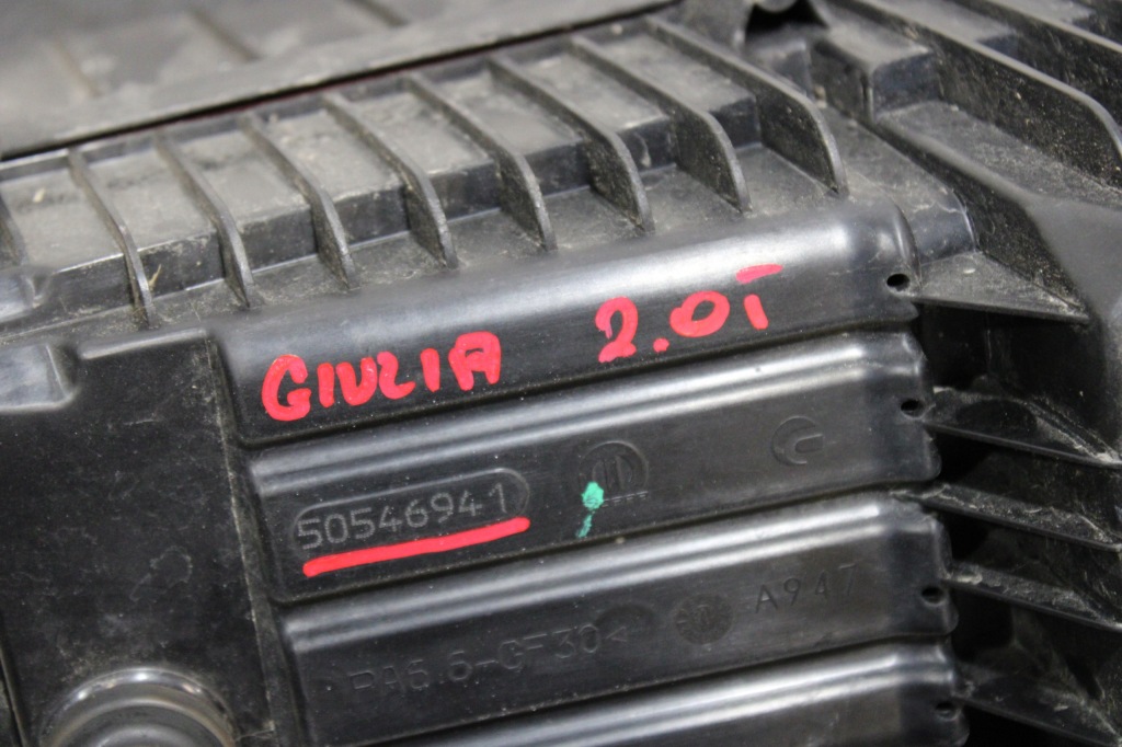 фото №3, Корпус фільтра повітря 50546941 alfa romeo giulia veloce