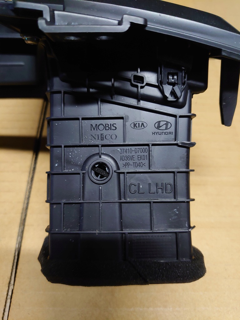 фото №5, Tucson iii ґрати обдув рамка радіо навігації