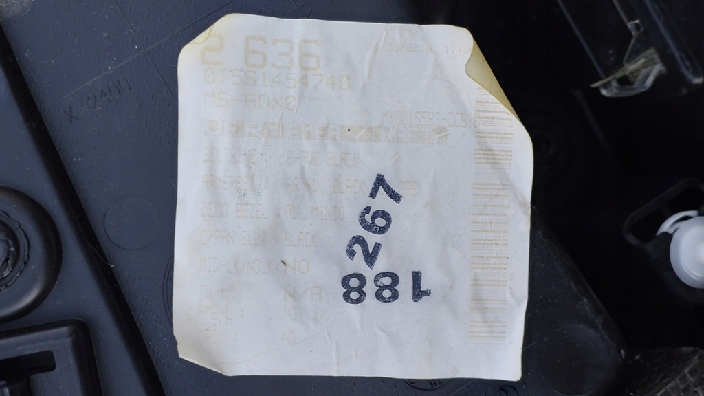 фото №10, Обшивка дверь правый перед alfa romeo giulia europa