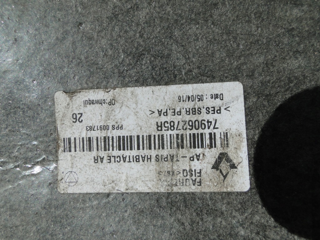 фото №4, Renault espace v обшивка килимок